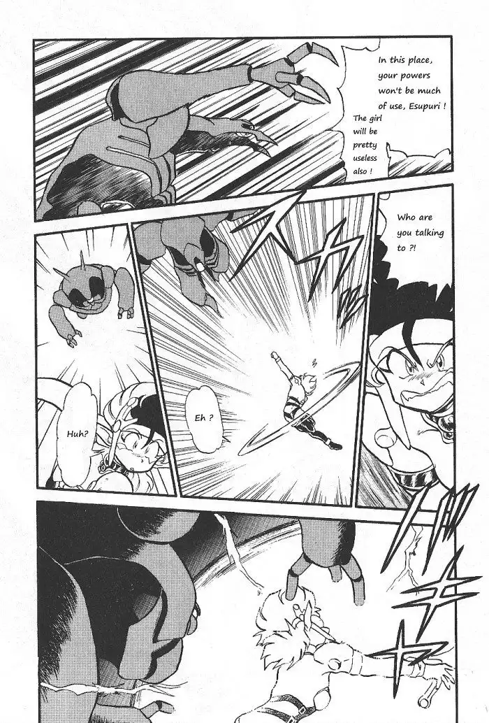 Ozanari Dungeon Chapter 56 27